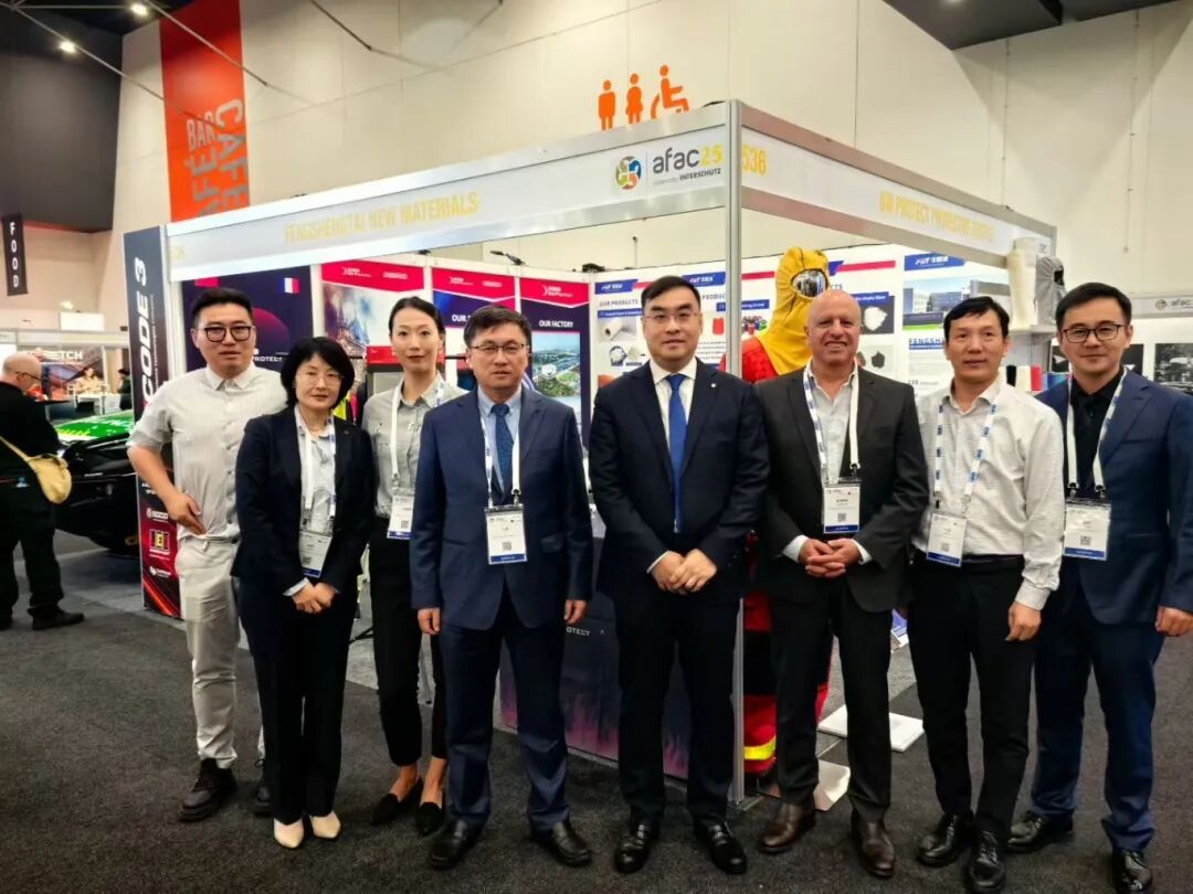 Debutta nella Mongolia interiore della Mongolia presso la mostra australiana di Fire and Rescue International